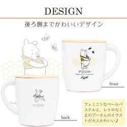 Cốc inox giữ nhiệt Asvel Cafe Mug 330ml - Hình gấu Pooh_9