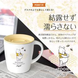 Cốc inox giữ nhiệt Asvel Cafe Mug 330ml - Hình gấu Pooh_3