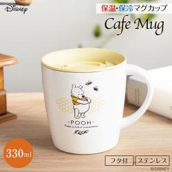 Cốc inox giữ nhiệt Asvel Cafe Mug 330ml - Hình gấu Pooh_2