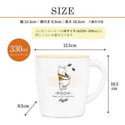 Cốc inox giữ nhiệt Asvel Cafe Mug 330ml - Hình gấu Pooh_10