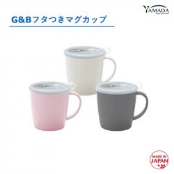 Cốc nhựa có nắp mềm Yamada G&B 300ml - Màu hồng_7