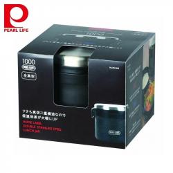Hộp cơm giữ nhiệt Pearl Metal Home Label 1000 - Black_10