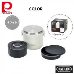 Hộp cơm giữ nhiệt Pearl Metal Home Label 1000 - White_A