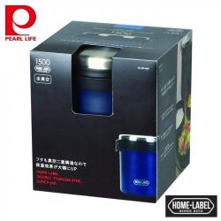 Hộp cơm giữ nhiệt Pearl Metal Home Label 1500 - Navy_7