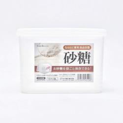Hộp đựng thực phẩm tiện lợi Sanada Seiko 1.9L_7