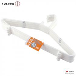 Set 10 chiếc móc treo quần áo Kokubo Kogyosho- màu trắng_A