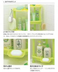 Giá góc đựng đồ phòng tắm 3 tầng Leaf - Màu trắng_4