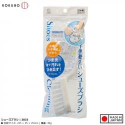 Bàn chải giặt giày Shoe Cleaning Brush 17cm_A
