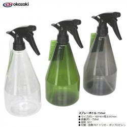 Bình xịt phun sương tưới cây cảnh Okazaki 750ml_A