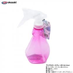 Bình xịt phun sương tưới cây Okazaki 250ml_2