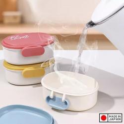 Hộp cơm trưa văn phòng Yamada Picke 260ml_7