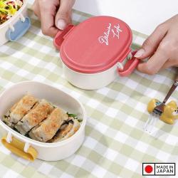 Hộp cơm trưa văn phòng Yamada Picke 260ml_2