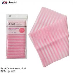 Khăn tắm tạo bọt mịn Okazaki Medium 21x100cm_7