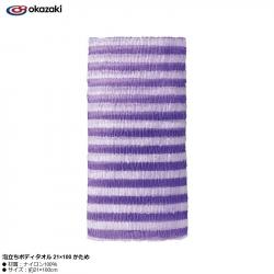 Khăn tắm tạo bọt mịn Okazaki Hard 21x100cm_3