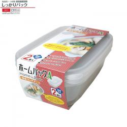 Bộ 2 hộp thực phẩm 800ml - Nắp trắng_7