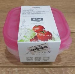 Set 3 hộp thực phẩm 380ml - Nắp hồng_5