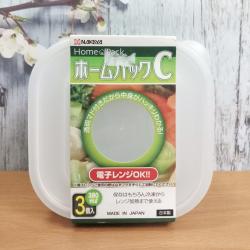 Set 3 hộp thực phẩm 380ml - Nắp trắng_3