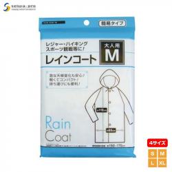 Áo mưa người lớn Rain Coat size M_7