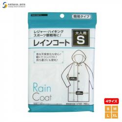 Áo mưa người lớn Rain Coat size S_8