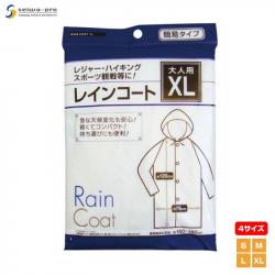 Áo mưa người lớn Rain Coat size XL_8