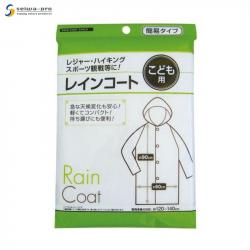 Áo mưa trẻ em Rain Coat for Kids_8