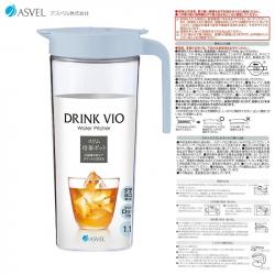 Bình nước nắp khóa Asvel Drink Vio 1.1L - Aqua_15