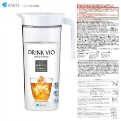 Bình nước nắp khóa Asvel Drink Vio 1.1L - White_18