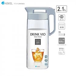 Bình nước nắp khóa Asvel Drink Vio 2.1L - Aqua_1