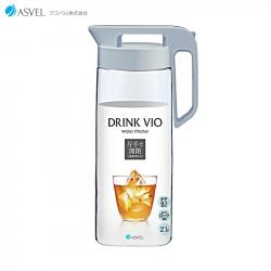 Bình nước nắp khóa Asvel Drink Vio 2.1L - Aqua_16