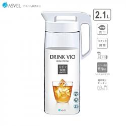 Bình nước nắp khóa Asvel Drink Vio 2.1L - White_A