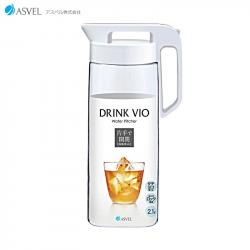 Bình nước nắp khóa Asvel Drink Vio 2.1L - White_16
