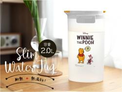 Bình nước nắp khóa Asvel Winnie The Pooh 2.0L_13