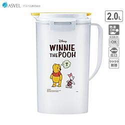 Bình nước nắp khóa Asvel Winnie The Pooh 2.0L_A