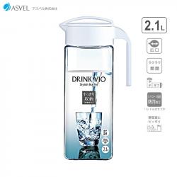 Bình nước nắp khóa vặn xoay Asvel Drink Vio 2.1L - Aqua_A