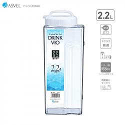 Bình nước nắp khóa xoáy vặn Asvel Drink Vio 2.2L_1