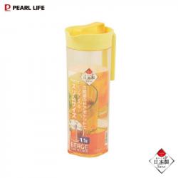 Bình nước Pearl Metal 1,1 lít - Màu vàng cam_A