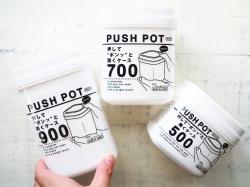 Hộp đựng thực phẩm Push Pot 500ml - Trắng sữa_3
