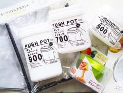 Hộp đựng thực phẩm Push Pot 700ml - Trắng sữa_7