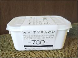 Hộp đựng thực phẩm Whity Pack 700ml_5