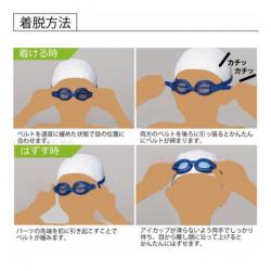 Kính bơi kháng khuẩn, chống tia UV & sương mù Yasuda - Tím_13