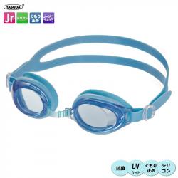Kính bơi kháng khuẩn, chống tia UV & sương mù Yasuda - Xanh_1