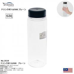 Bình nước nhựa Tritan Ecozen 500ml - Black Lid_A