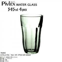 Bộ 04 cốc thủy tinh cao cấp Pivlex 345ml_4