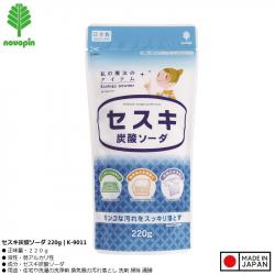 Bột Sesqui Carbonate Soda 220g_A