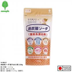 Bột tẩy đa năng Baking soda 120gr (loại tẩy mạnh)_A