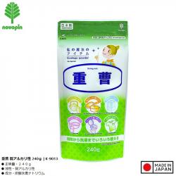 Bột tẩy rửa vết bẩn Baking Soda 240g (Jyusou)_A