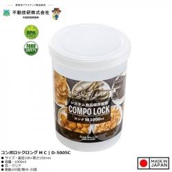 Hộp thực phẩm Compo Lock S 550ml_A