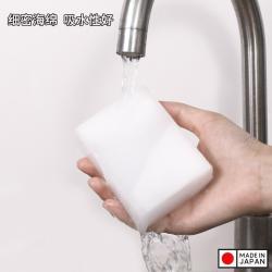 Miếng mút Melamine Sponge - Bar_7