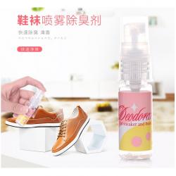 Chai xịt khử mùi giày kháng khuẩn Fudo Chemical 10ml_2