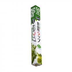 Màng bọc thực phẩm Pearl Metal 30cm x 50m_3